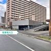 【akippa】 クリオ大谷地壱番館 駐車場 - トップ画像