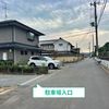 【akippa】 岩倉下在地町520☆アキッパ駐車場 - トップ画像