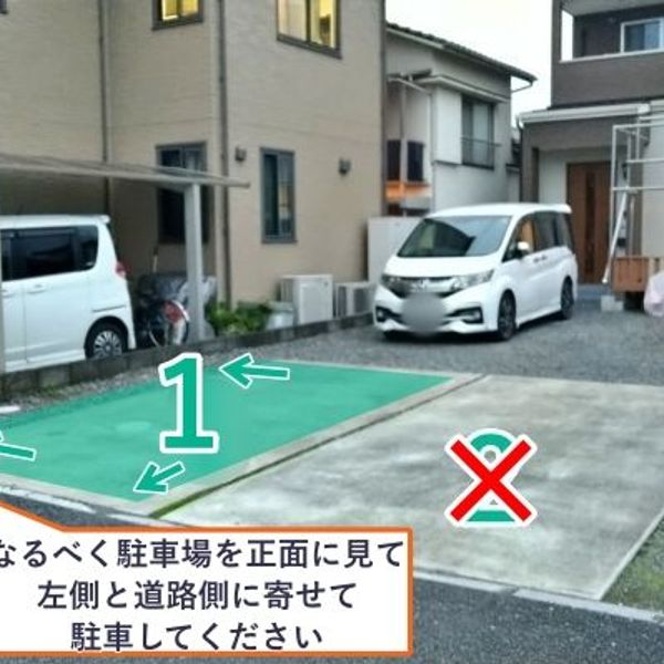 【akippa】 大分市勢家駐車場 - トップ画像