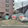 【akippa】 上米野町2-27駐車場 - トップ画像