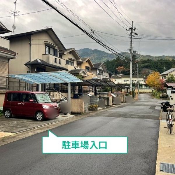 【akippa】 上高野畑町26-10☆アキッパ駐車場 - トップ画像