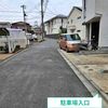 【akippa】 鶴ヶ峰本町1-12-5 アキッパ駐車場 - トップ画像