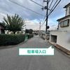 【akippa】 山之上北町31-21 個人宅◉アキッパ駐車場 - トップ画像