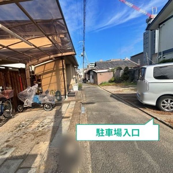 【akippa】 下京区七条御所ノ内本町74-1 月極◉アキッパ駐車場 - トップ画像