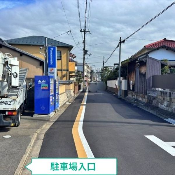 【akippa】 南区吉祥院里ノ内町23 堀部電工倉庫◉アキッパ駐車場 - トップ画像