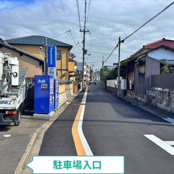 【akippa】 南区吉祥院里ノ内町22 堀部電工事務所◉アキッパ駐車場 - トップ画像