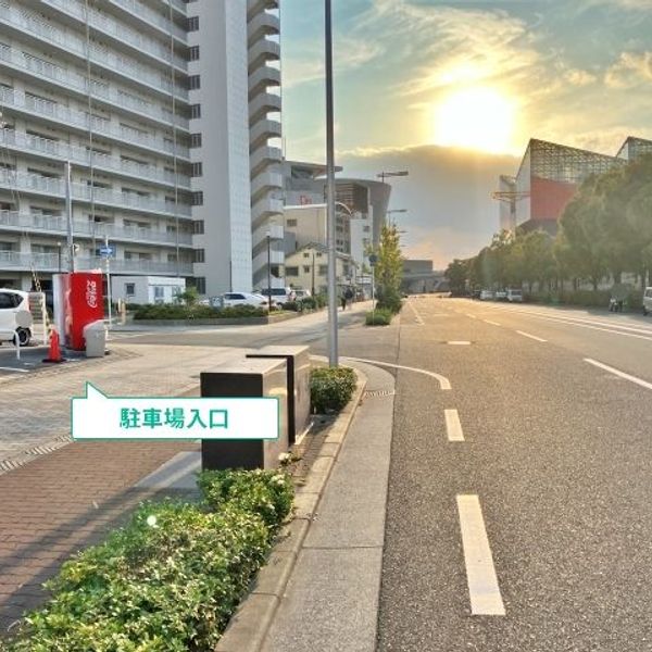 【akippa】 Dパーキング海遊館前第1駐車場【バイク】 - トップ画像
