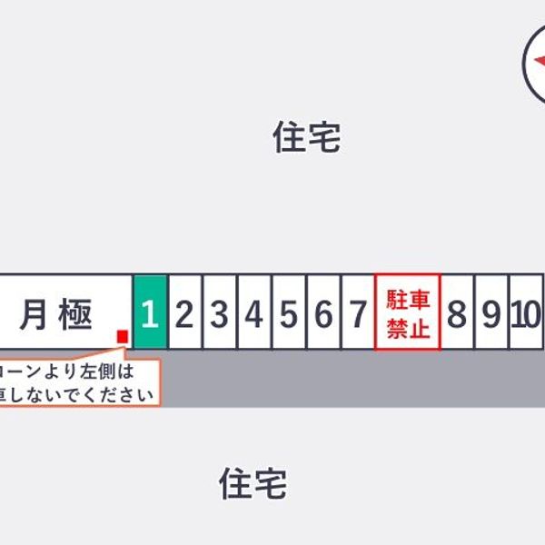 【akippa】 富沢西2丁目18-1 アキッパ駐車場 - トップ画像