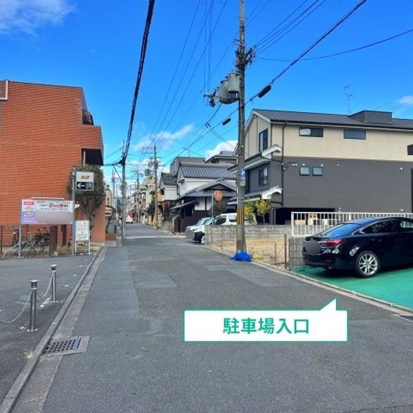 【akippa】 両替町2丁目352 アイアンドシー☆アキッパ駐車場 - トップ画像