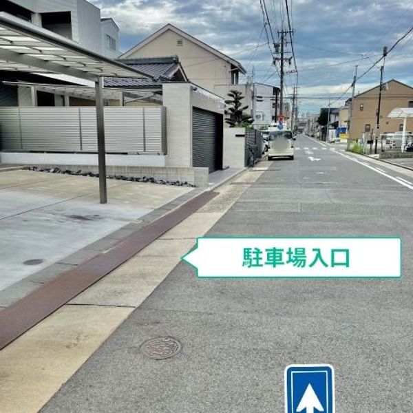 【akippa】 中野宅アキッパ駐車場 - トップ画像