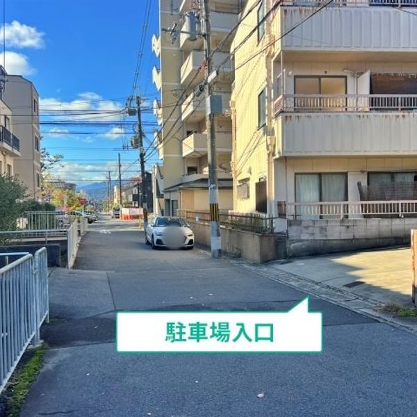 【akippa】 一乗寺向畑町41☆アキッパ駐車場【2】 - トップ画像