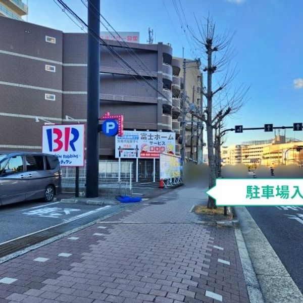 【akippa】 ふぁみ~ゆ新金岡第2駐車場 - トップ画像