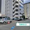 【akippa】 磨屋町5-10駐車場 - トップ画像