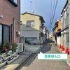 【akippa】 東田町4-18駐車場 - トップ画像