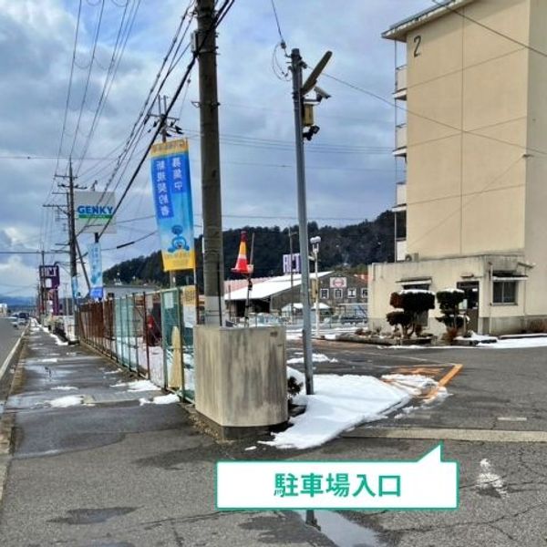 【akippa】 ビレッジハウス五個荘【W-235】※2号棟付近 - トップ画像