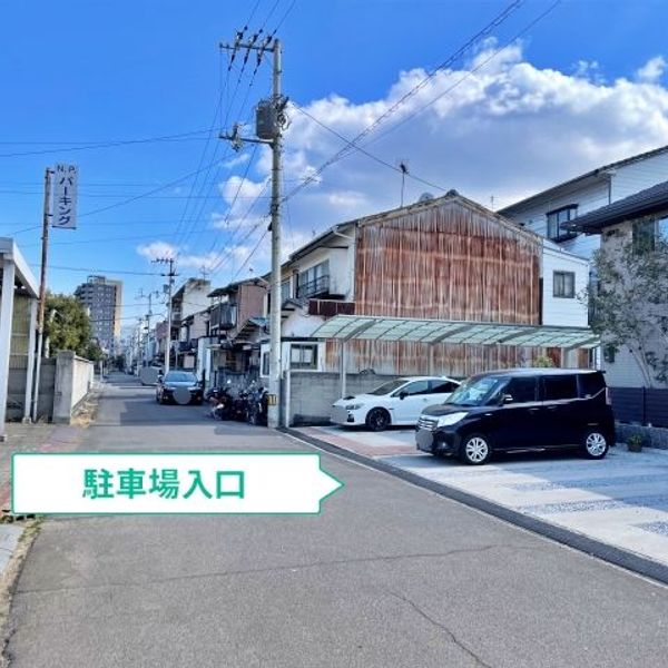 【akippa】 浜ノ町28-13駐車場 - トップ画像