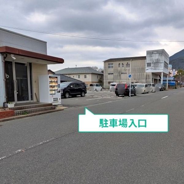 【akippa】 FBクリエイト アキッパ駐車場 - トップ画像