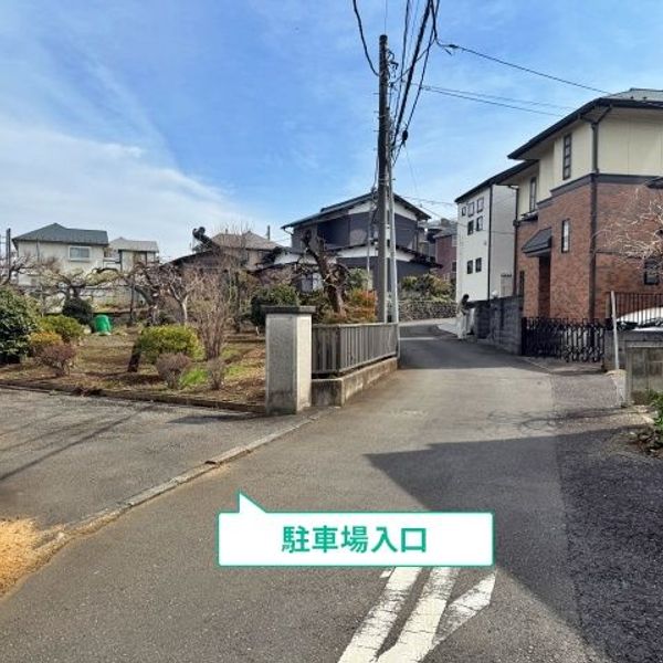 【akippa】 大塚1516☆アキッパ駐車場 - トップ画像