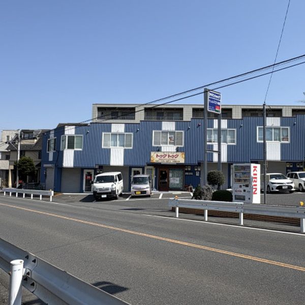 【akippa】 川越トゥクトゥク①アキッパ駐車場 - トップ画像
