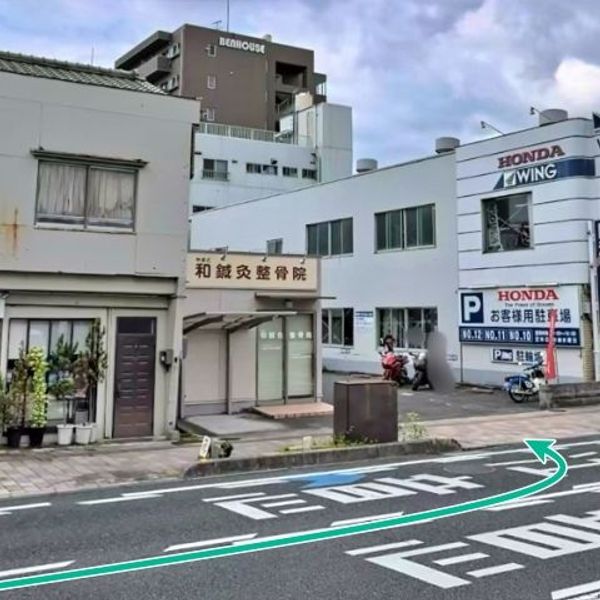 【akippa】 伊福町1丁目10-17駐車場 - トップ画像