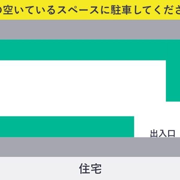 【akippa】 塩屋台3丁目 空き地駐車場 - トップ画像
