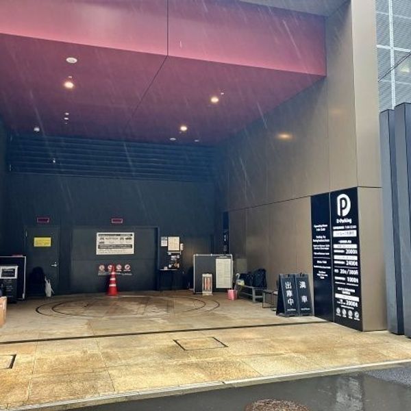 【akippa】 【機械式 / ハイルーフ可】ブラッサム新宿駐車場(平日限定) - トップ画像