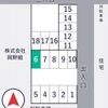 【akippa】 KF-Park平安神宮前第2 - トップ画像