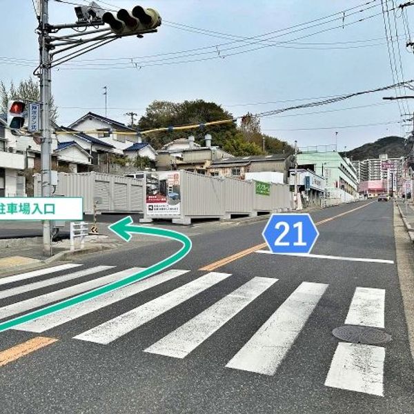 【akippa】 ストレージ王 塩屋北トランクルーム月極駐車場 - トップ画像