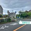 【akippa】 千里高野台駐車場※34号棟付近 - トップ画像