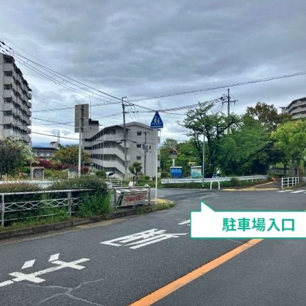 【akippa】 千里高野台駐車場※34号棟付近 - トップ画像
