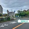 【akippa】 千里高野台駐車場※38号棟付近 - トップ画像