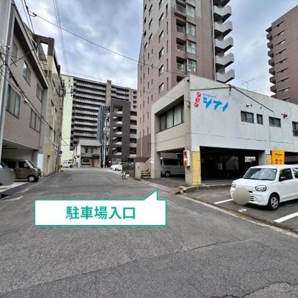 【akippa】 シナノ月極駐車場 (5)【平日のみ】 - トップ画像