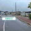【akippa】 摂津正雀駐車場 - トップ画像