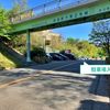 【akippa】 新千里北駐車場※46号棟付近 - トップ画像