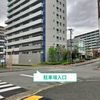 【akippa】 吹田竹見台駐車場※2号棟付近 - トップ画像