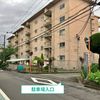 【akippa】 千里桃山台駐車場※23号棟付近 - トップ画像