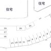 【akippa】 稲田新町橋詰モータープール - トップ画像