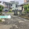【akippa】 新緑町5-29駐車場 - トップ画像