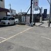 【akippa】 玉串東交差点前 - トップ画像