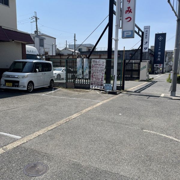 【akippa】 玉串東交差点前 - トップ画像