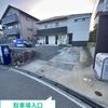 【akippa】 小嶋モータープール - トップ画像
