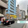 【akippa】 大手町中央駐車場【9～18時に1F管理室で割引認証必須】※原爆ドームすぐそば - トップ画像