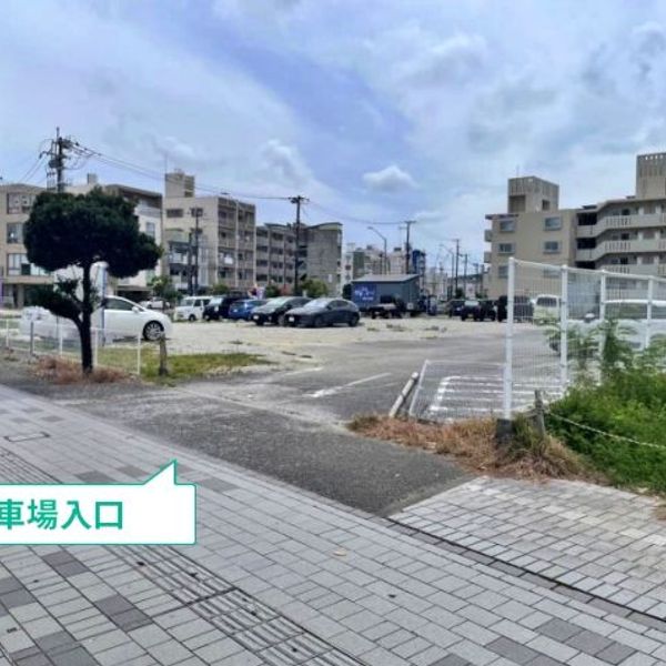 【akippa】 おもろまち4丁目駐車場 - トップ画像