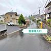 【akippa】 セントフィールド駐車場 - トップ画像