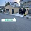 【akippa】 刀根山3-9-43 小嶋モータープール - トップ画像