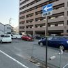 【akippa】 寿町第1駐車場 駐車枠5番 岡山駅から350m - トップ画像