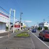 【akippa】 蟹江の休憩もできる駐車場 - トップ画像