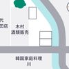【akippa】 宮野町空き地駐車場 - トップ画像