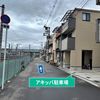 【akippa】 春日出南2丁目3-18☆アキッパ駐車場 - トップ画像