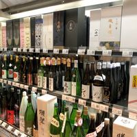 はせがわ酒店　GranSta東京店 - 投稿画像3